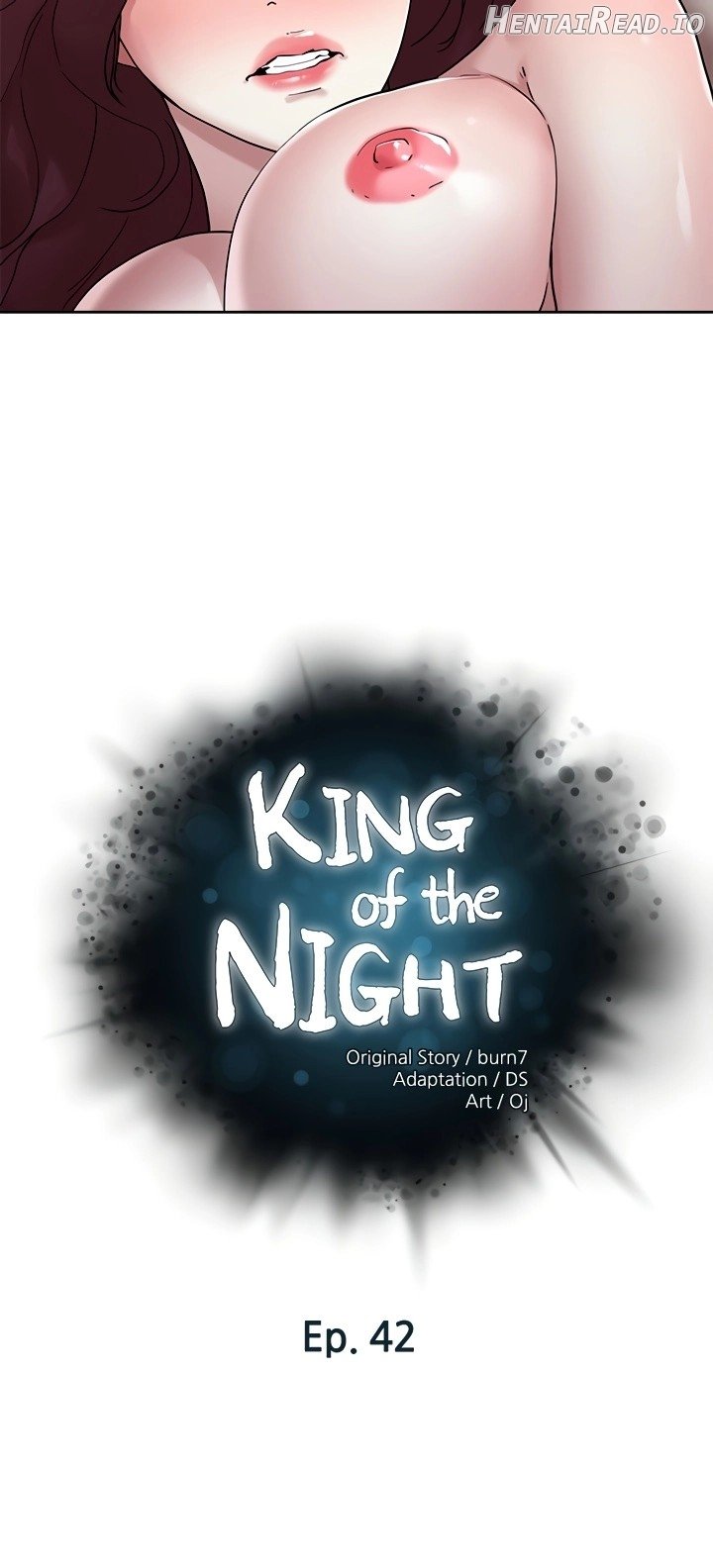 King of the Night Chapter 42 - page 5