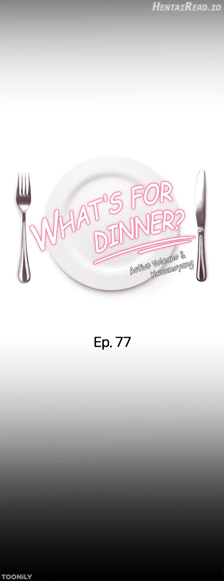 Tonight, You’re My Dinner Chapter 77 - page 4