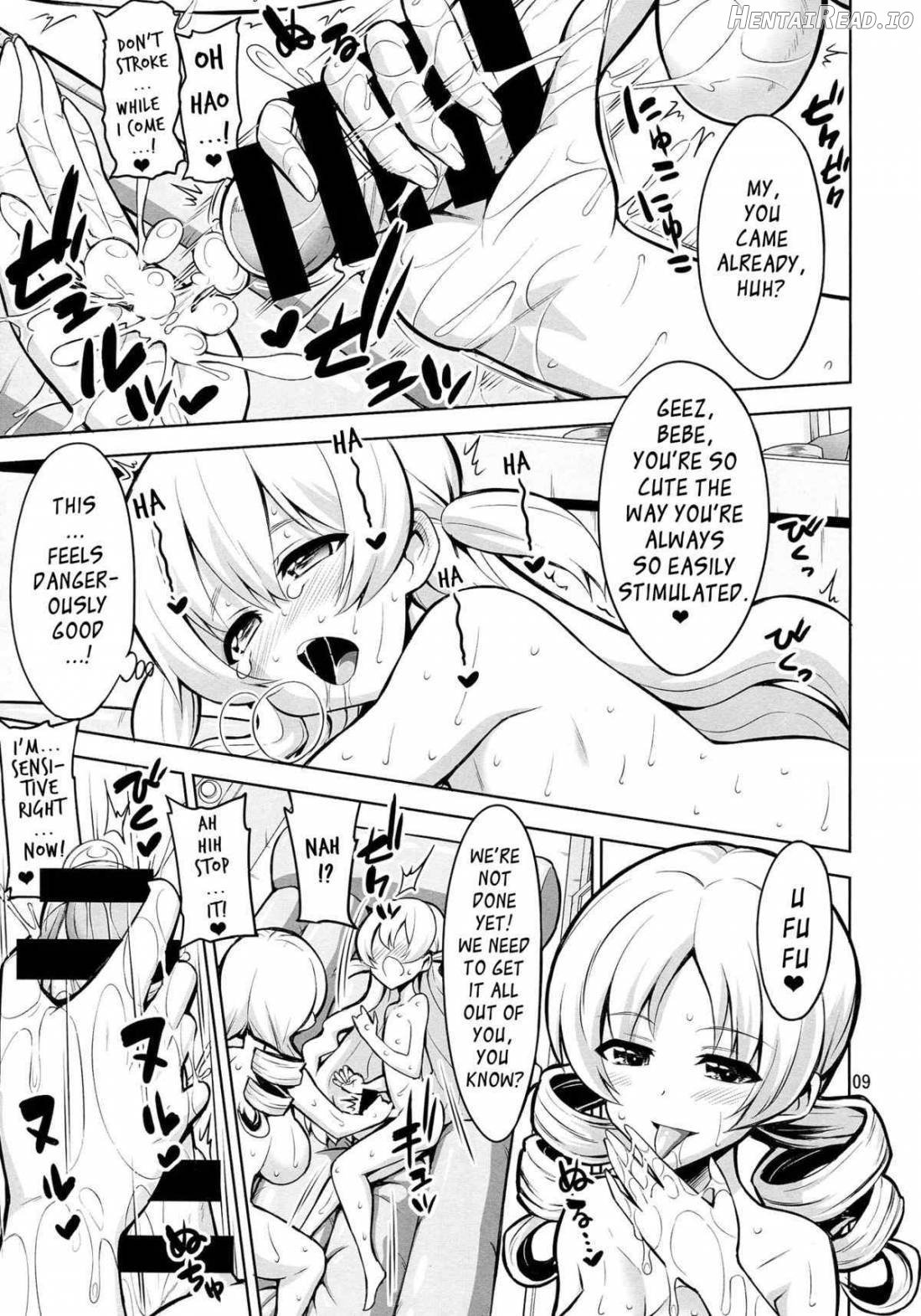 Mami to Ofuro ni Haittara naze ka Mat to Lotion ga dete kuru no Desu Chapter 1 - page 6