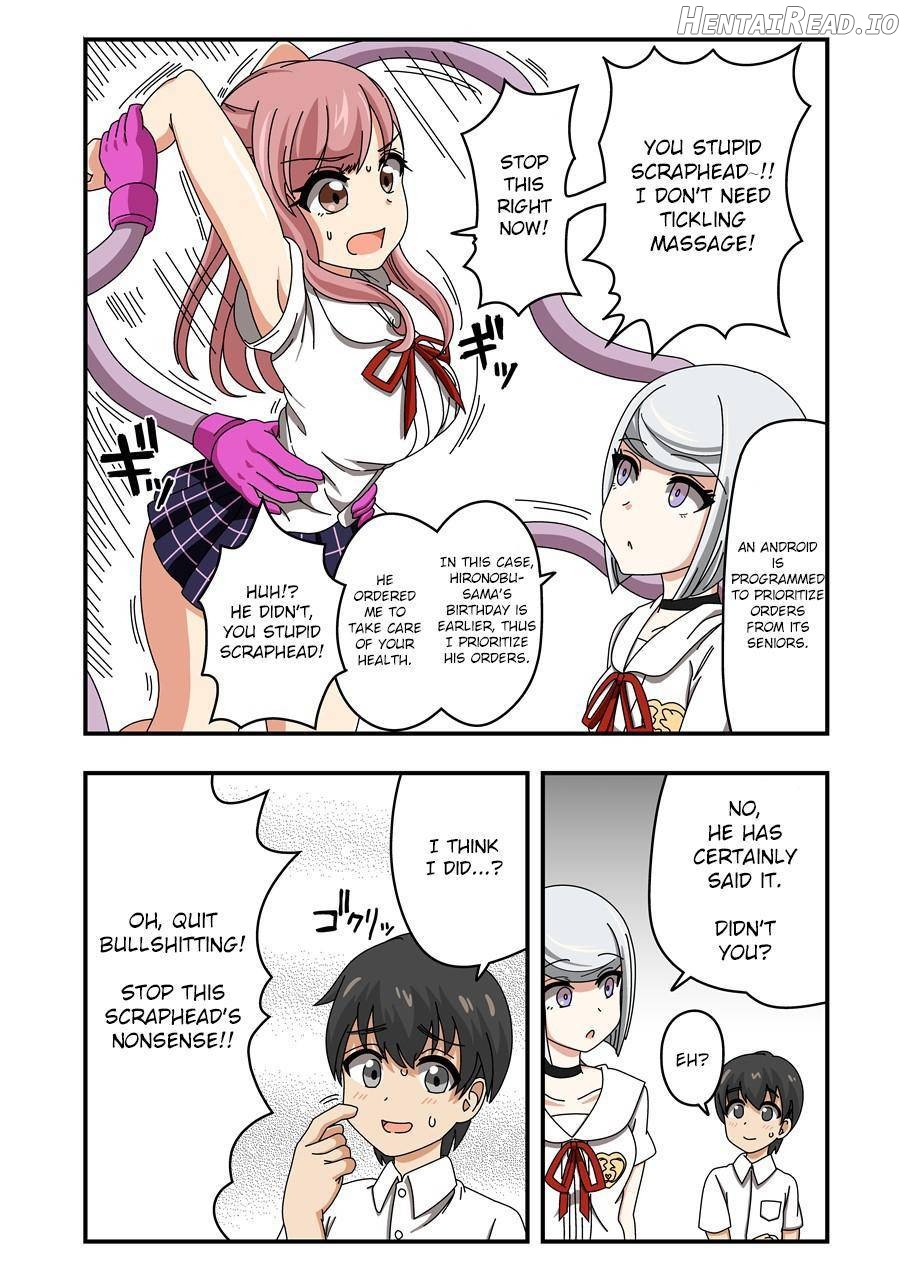 Kusuguri Android ELLIE Chapter 1 - page 16