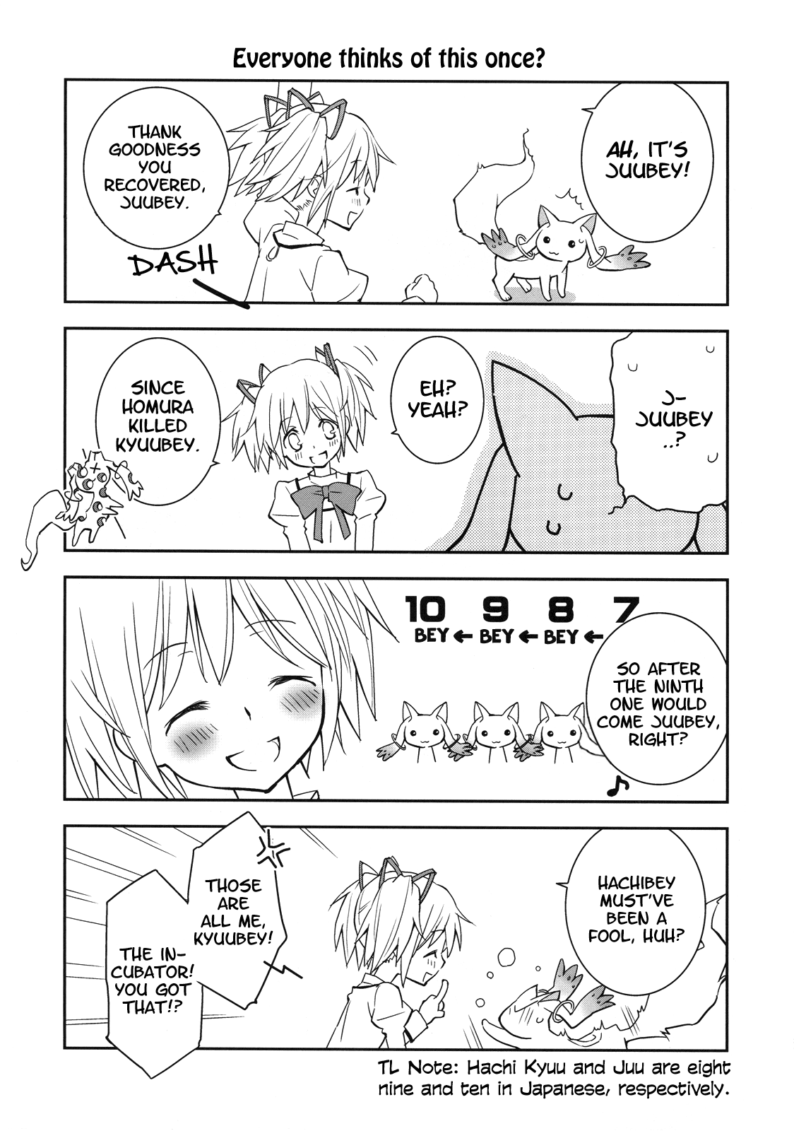 Daisuki dayo! 2 Chapter 1 - page 4