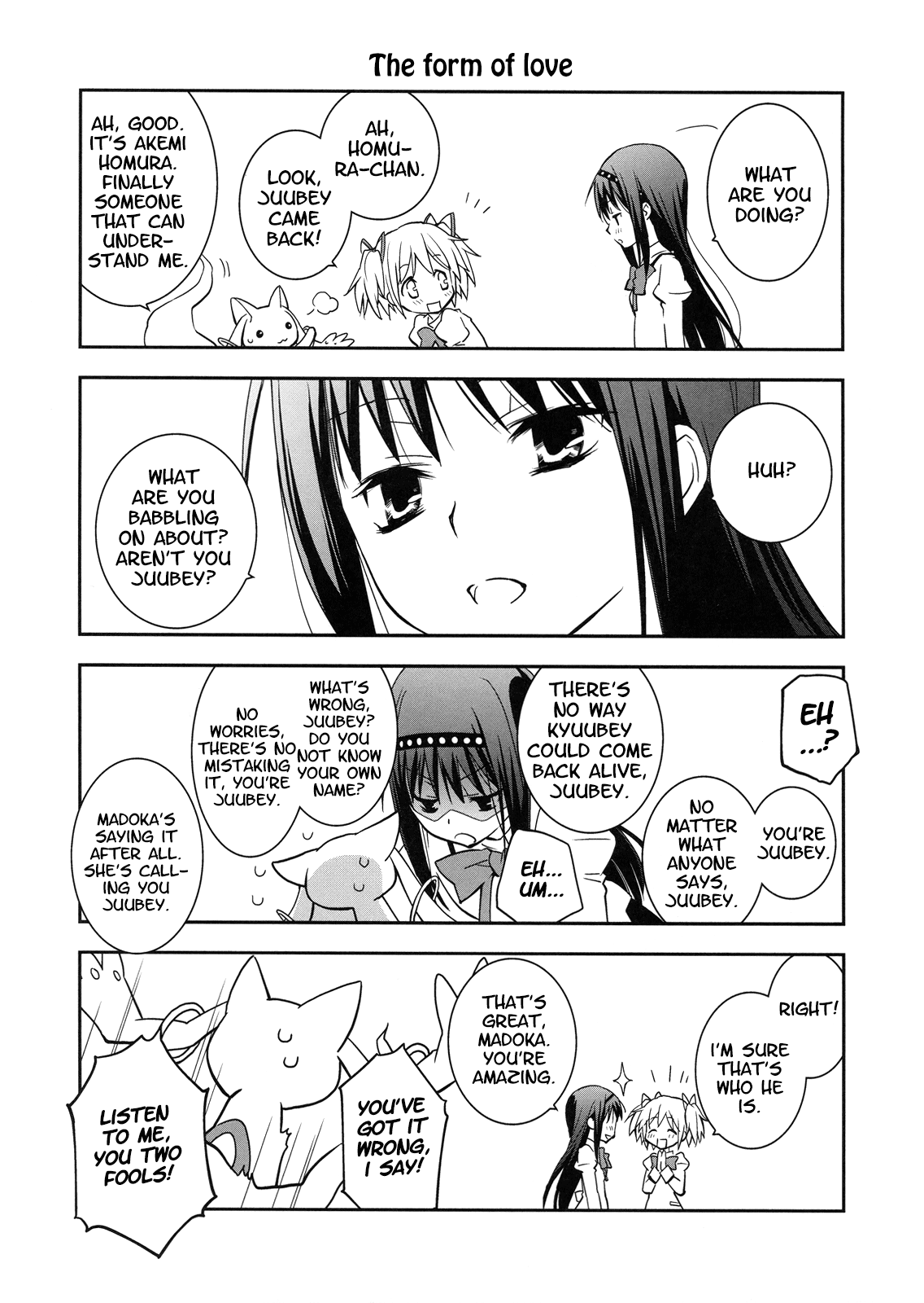 Daisuki dayo! 2 Chapter 1 - page 5