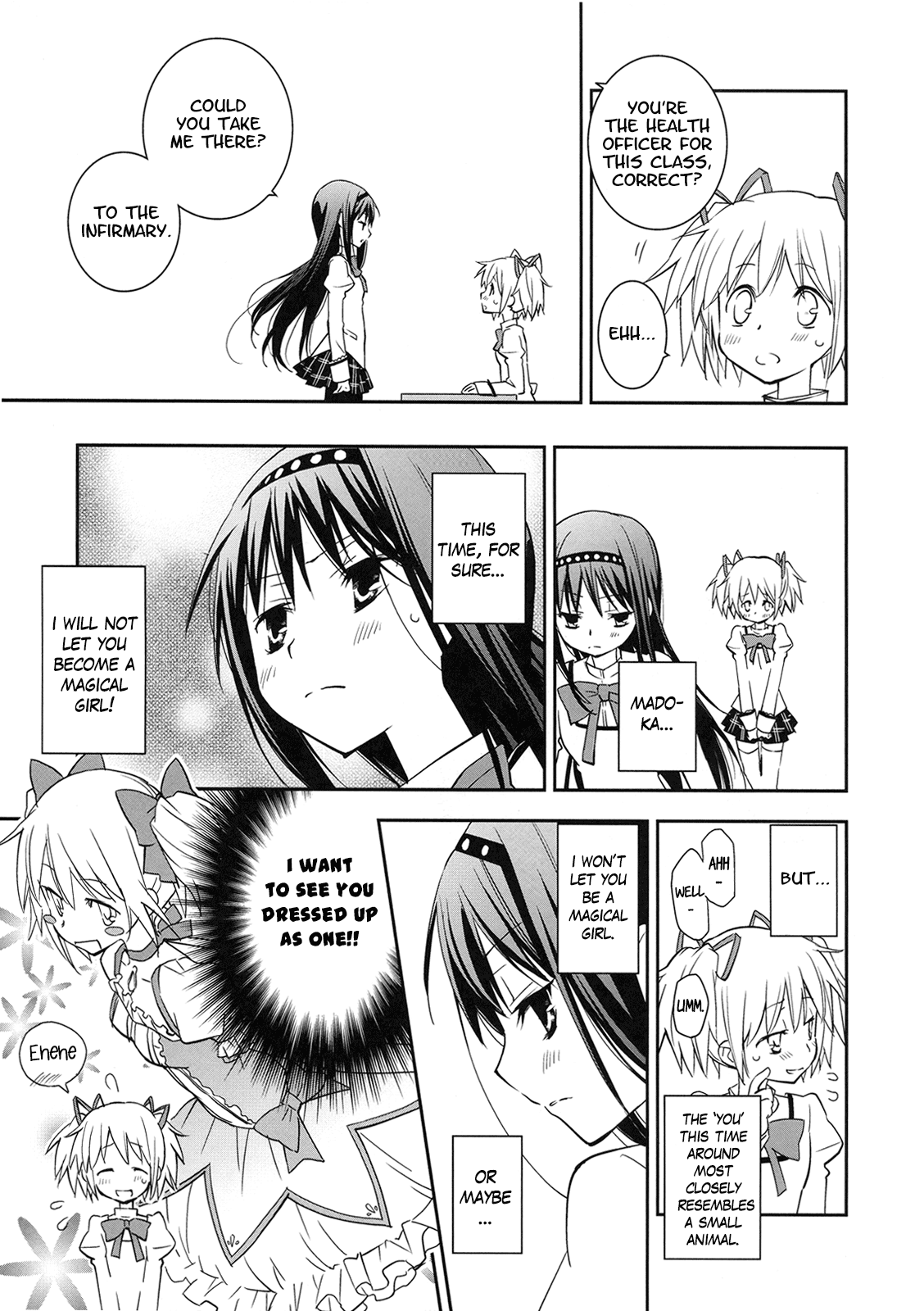 Daisuki dayo! 2 Chapter 1 - page 8