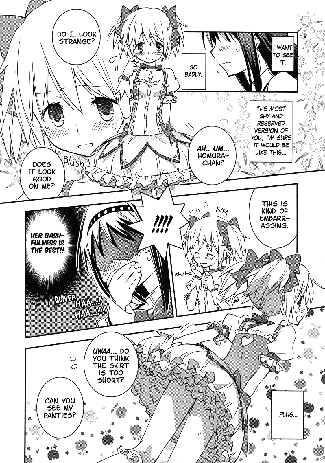 Daisuki dayo! 2 Chapter 1 - page 9