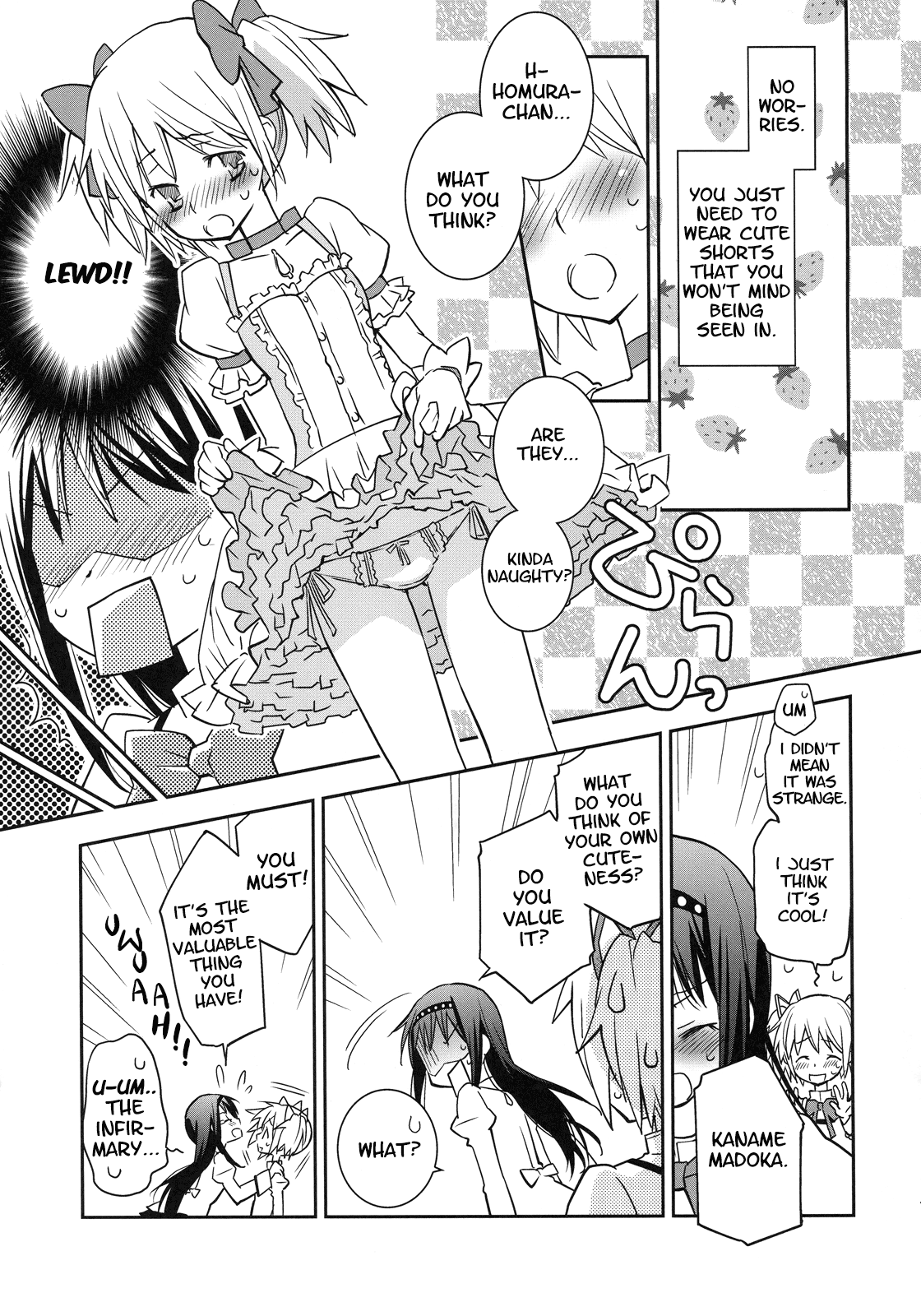 Daisuki dayo! 2 Chapter 1 - page 10