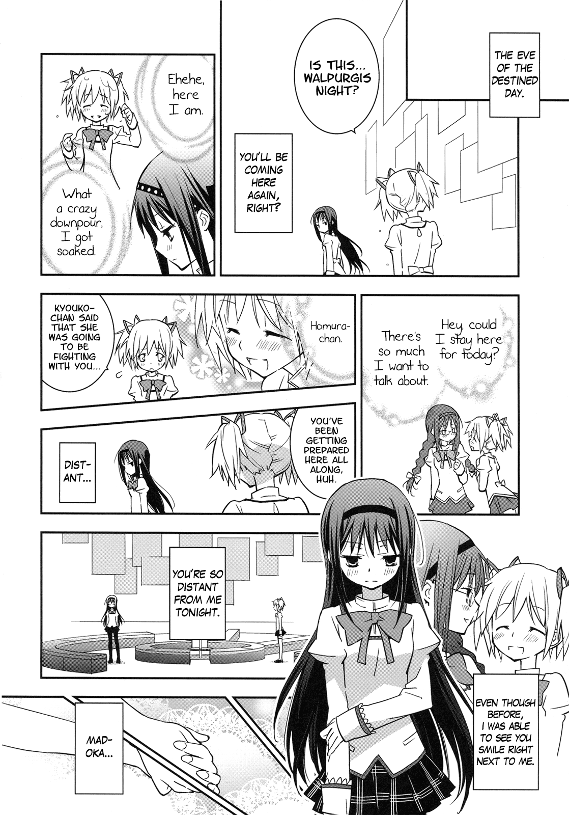 Daisuki dayo! 2 Chapter 1 - page 13