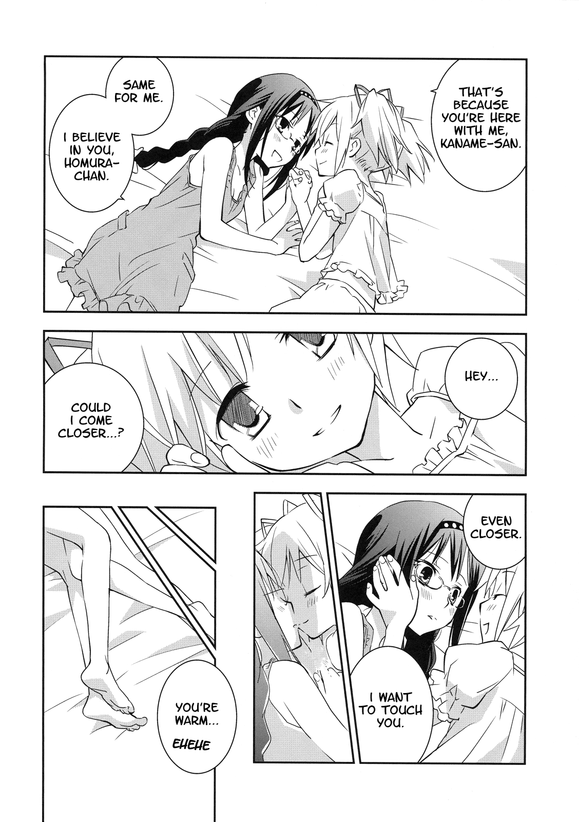 Daisuki dayo! 2 Chapter 1 - page 15