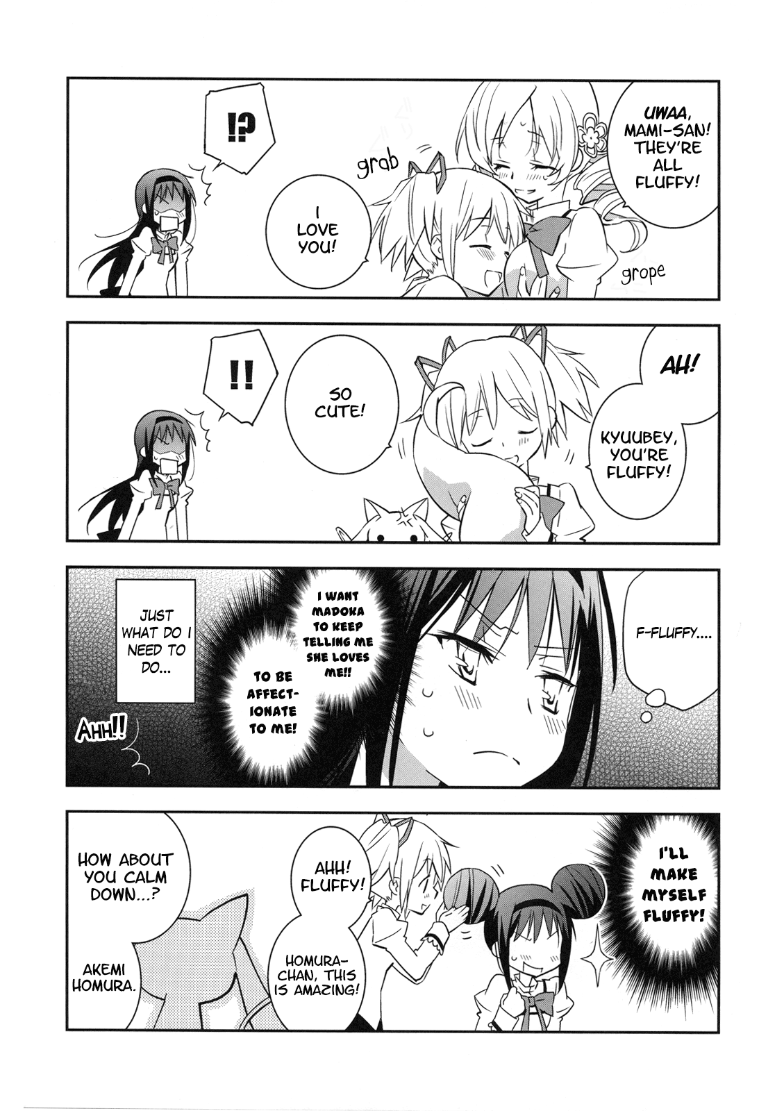 Daisuki dayo! 2 Chapter 1 - page 22