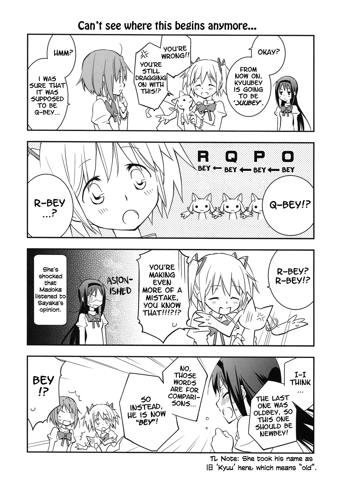 Daisuki dayo! 2 Chapter 1 - page 23