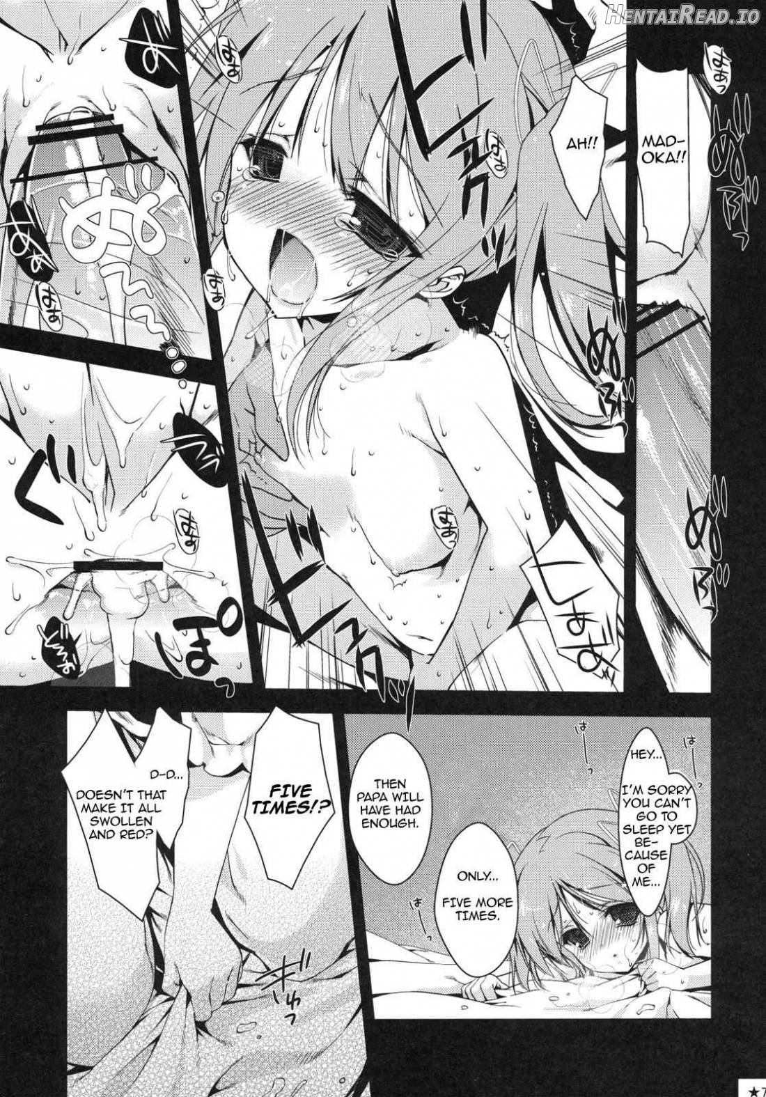 Papa x Madohomu Chapter 1 - page 4