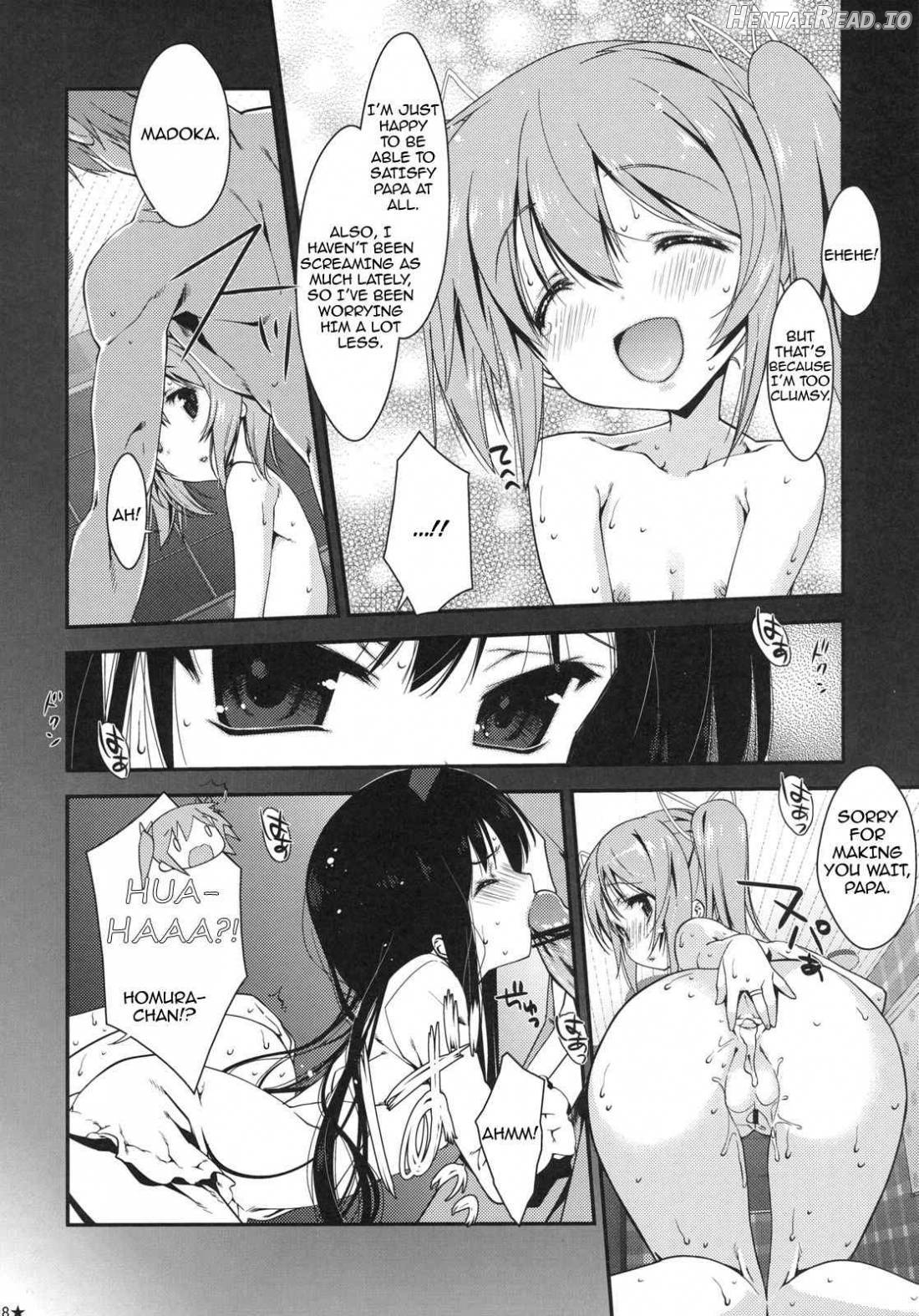 Papa x Madohomu Chapter 1 - page 5