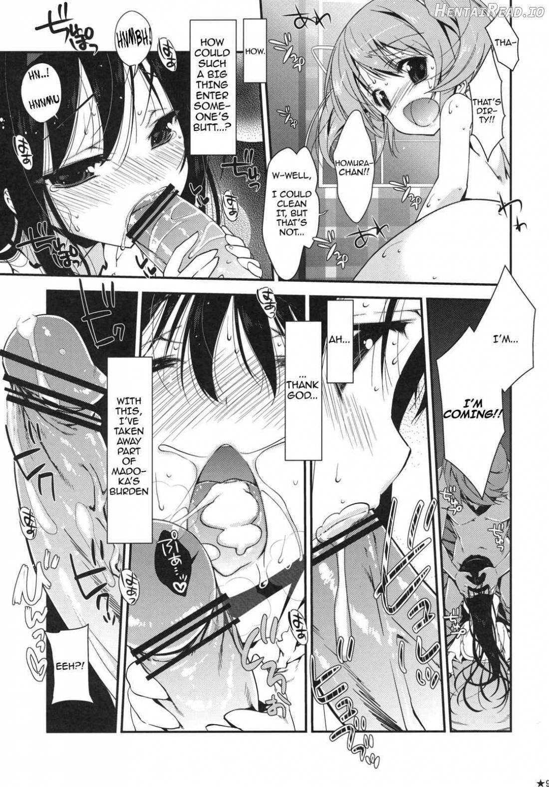 Papa x Madohomu Chapter 1 - page 6