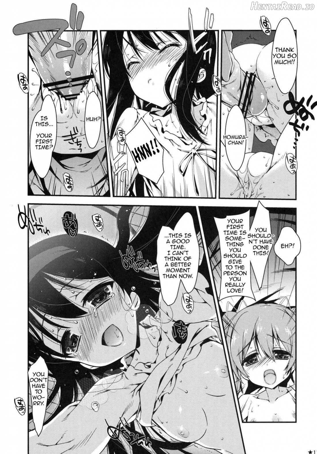 Papa x Madohomu Chapter 1 - page 8