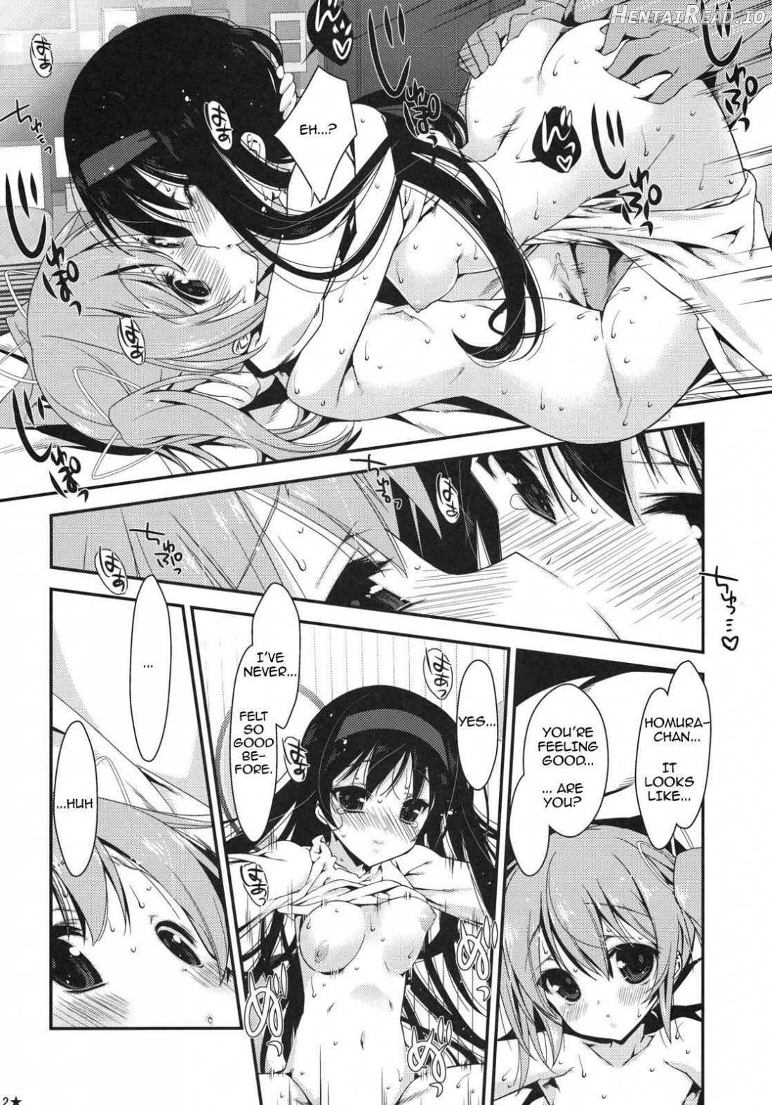 Papa x Madohomu Chapter 1 - page 9