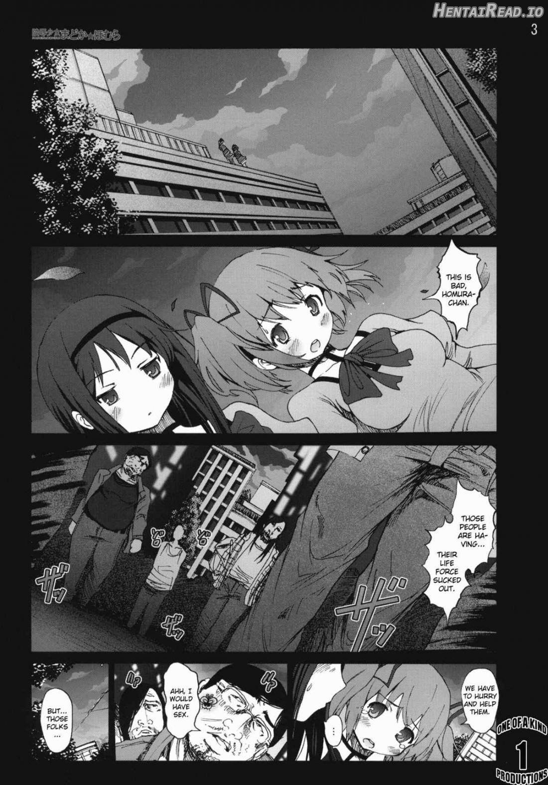 Ryoujoku Shoujo Madoka☆Homura Chapter 1 - page 2