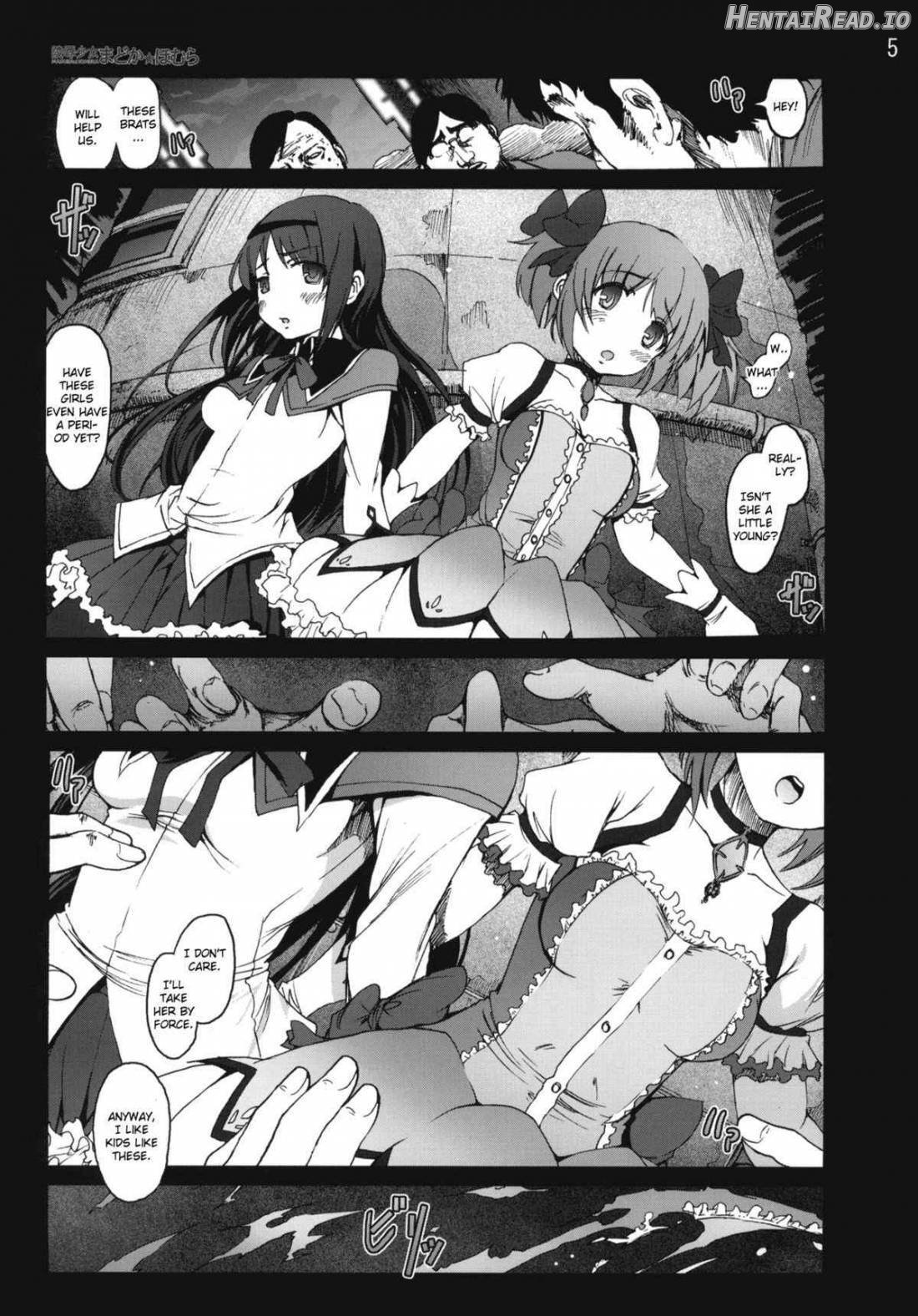 Ryoujoku Shoujo Madoka☆Homura Chapter 1 - page 4