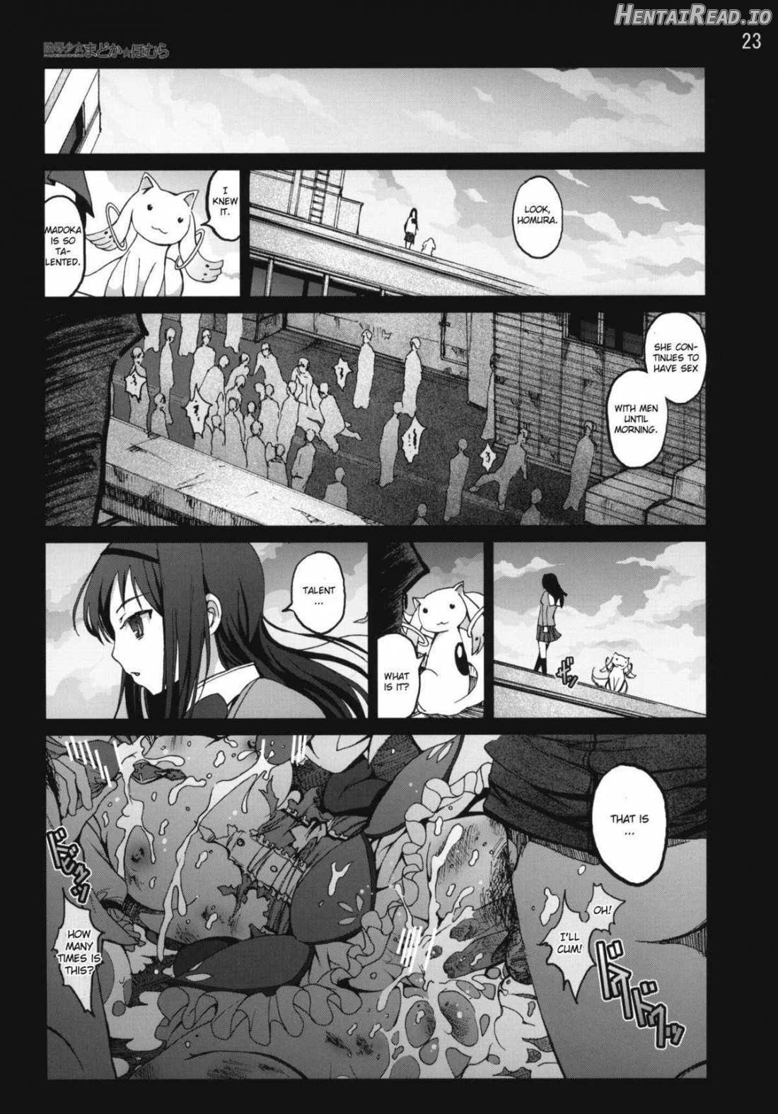 Ryoujoku Shoujo Madoka☆Homura Chapter 1 - page 22