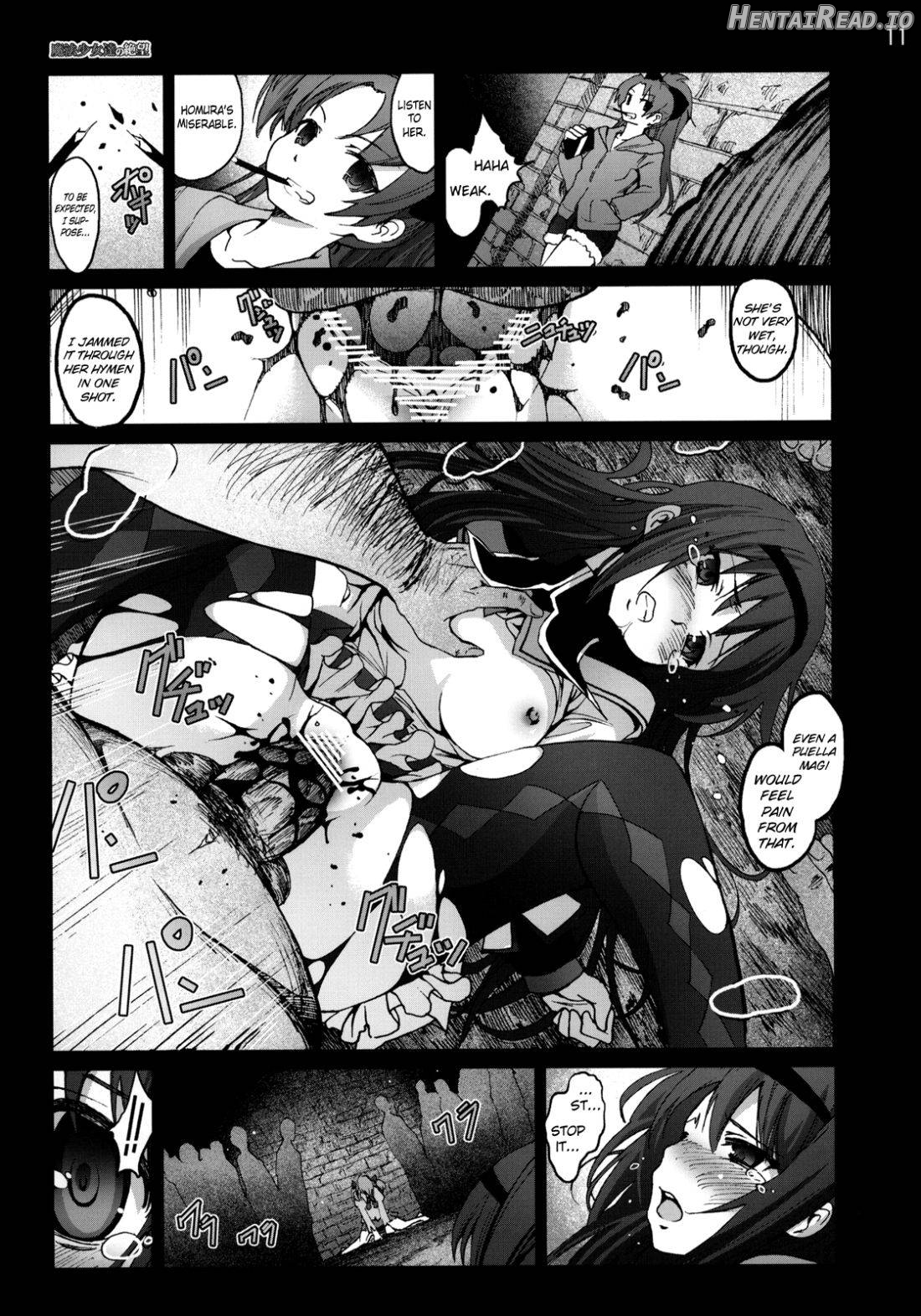 Ryoujoku Shoujo Madoka☆Homura Chapter 2 - page 10