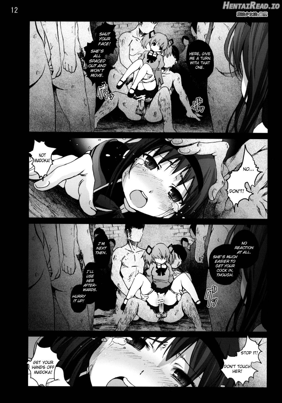 Ryoujoku Shoujo Madoka☆Homura Chapter 2 - page 11