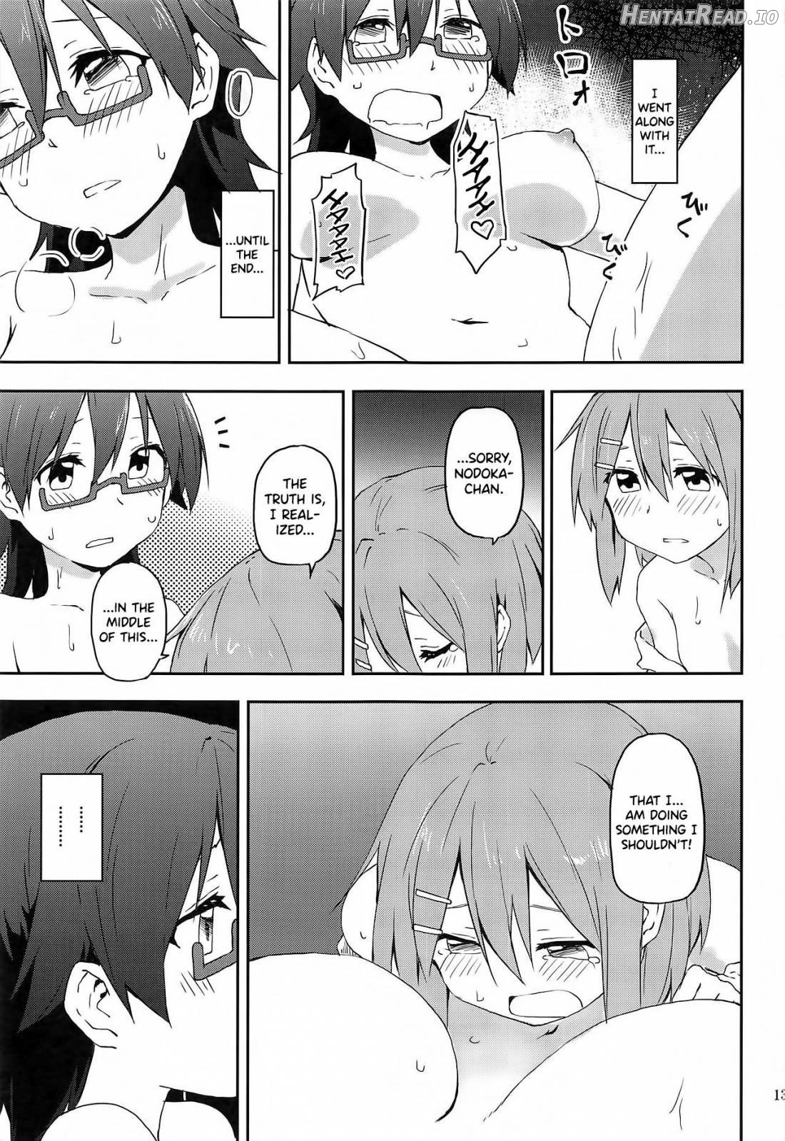 Kuruwasete Nodoka-chan Chapter 1 - page 13