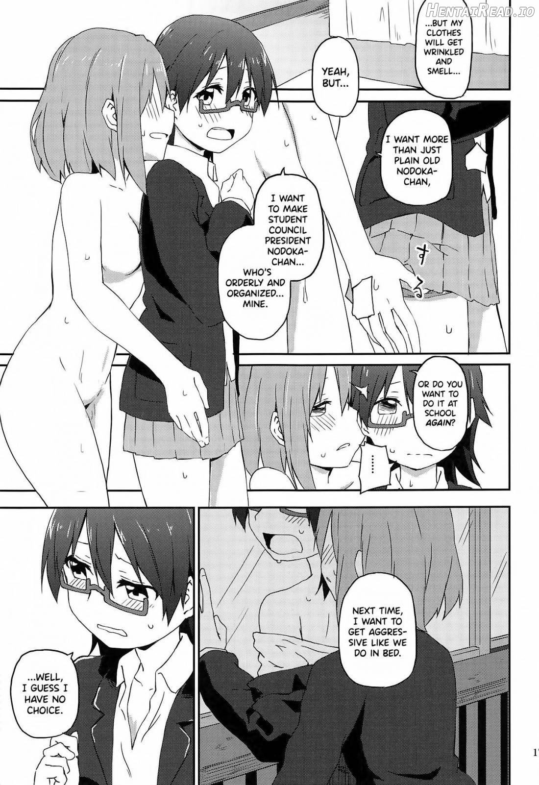 Kuruwasete Nodoka-chan Chapter 1 - page 17