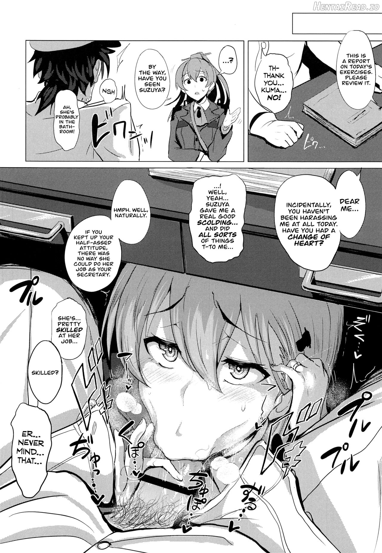 FetiColle Vol. 07 Kouhen Chapter 2 - page 19