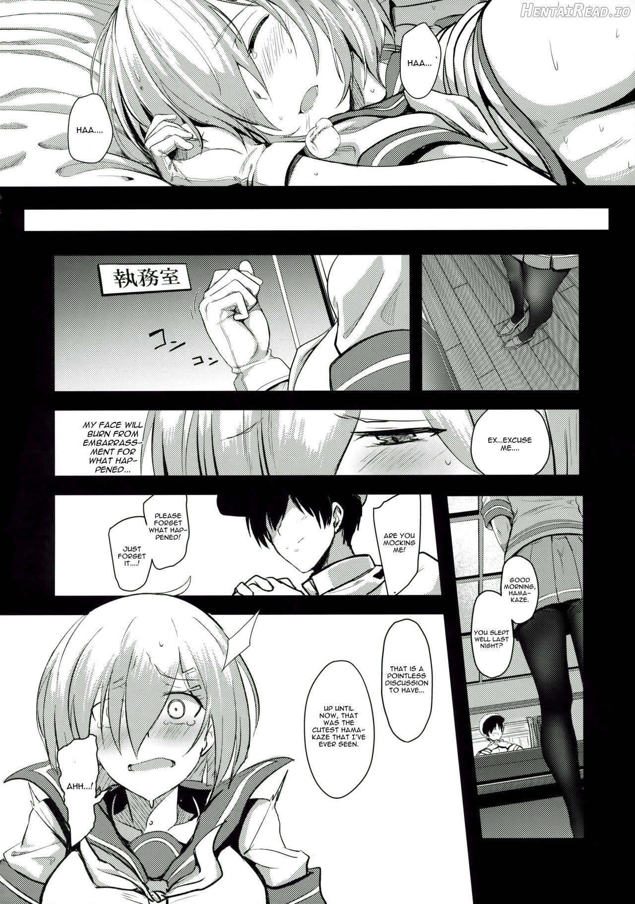 FetiColle Vol. 07 Kouhen Chapter 4 - page 21