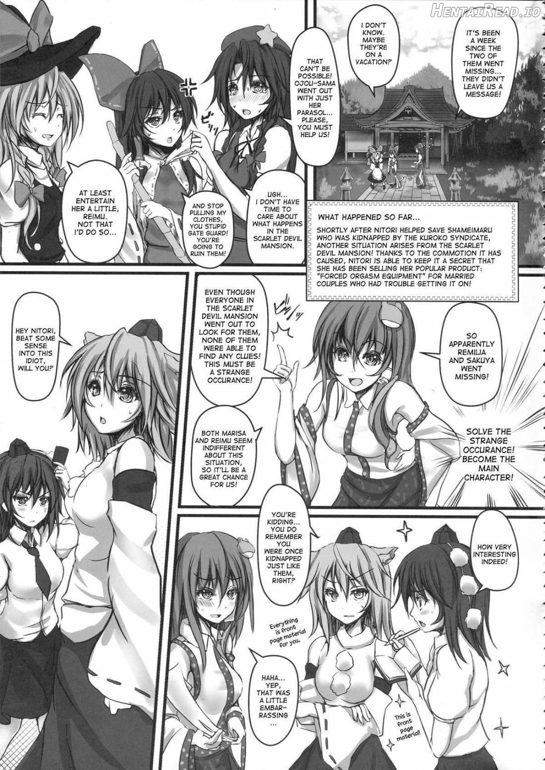 Izayoi Sakuya Kyousei Zecchou Souchi Chapter 1 - page 3