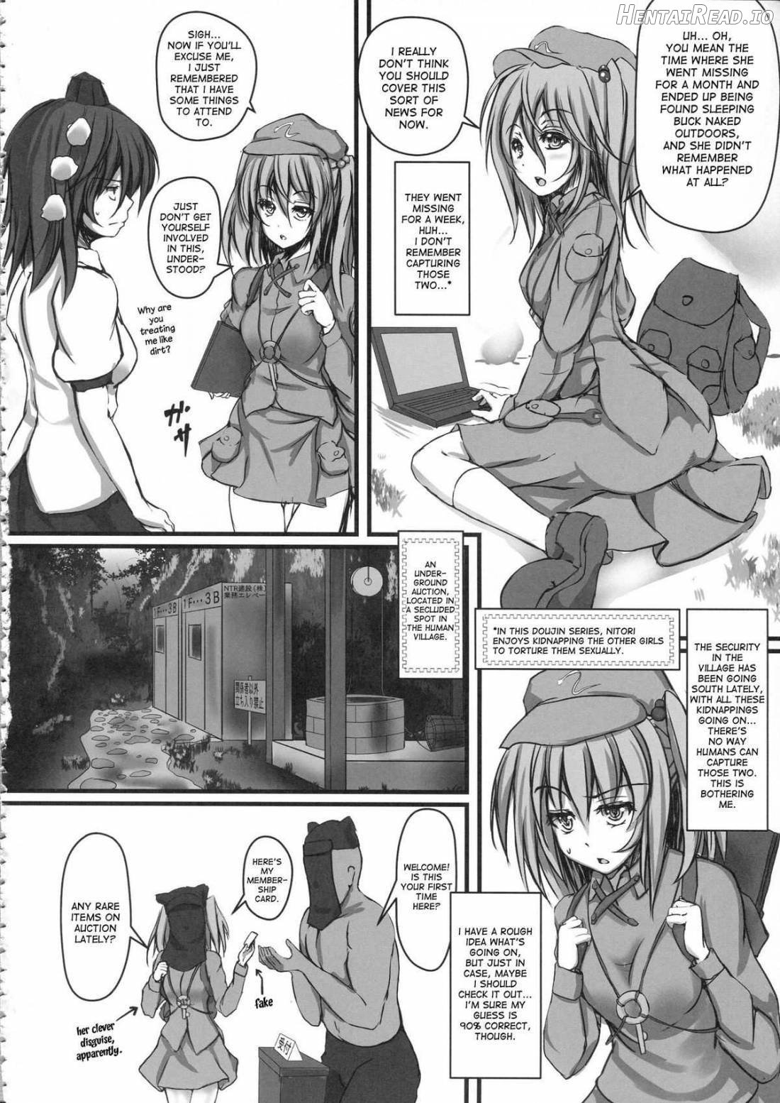 Izayoi Sakuya Kyousei Zecchou Souchi Chapter 1 - page 4