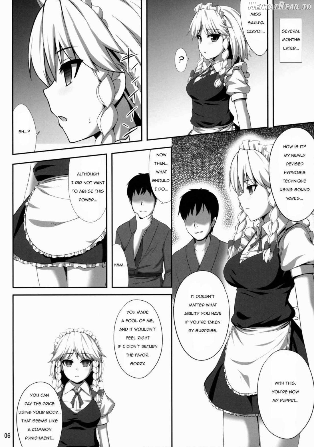 Izayoi Sakuya Saiminbon Chapter 1 - page 4