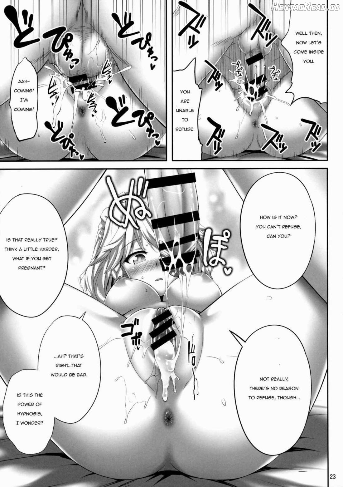 Izayoi Sakuya Saiminbon Chapter 1 - page 21