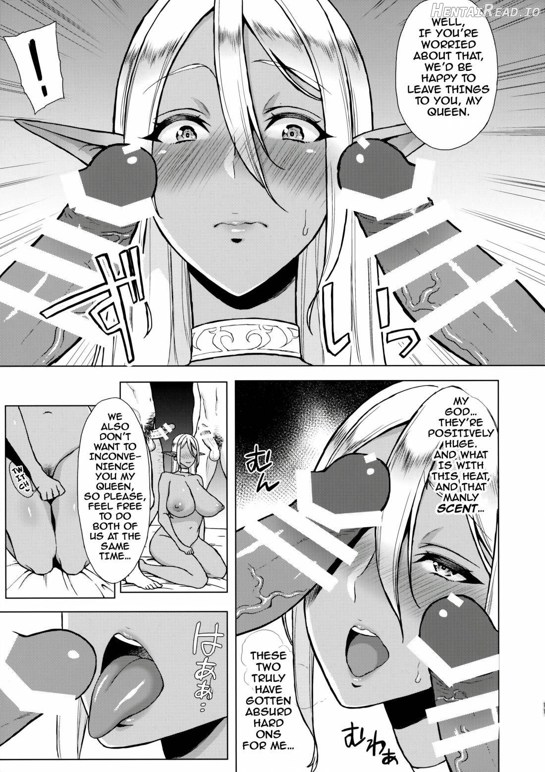 Inka -Nikuyoku ni Aragaenai Karada- + C90 Kaijou Genteibon Chapter 1 - page 10