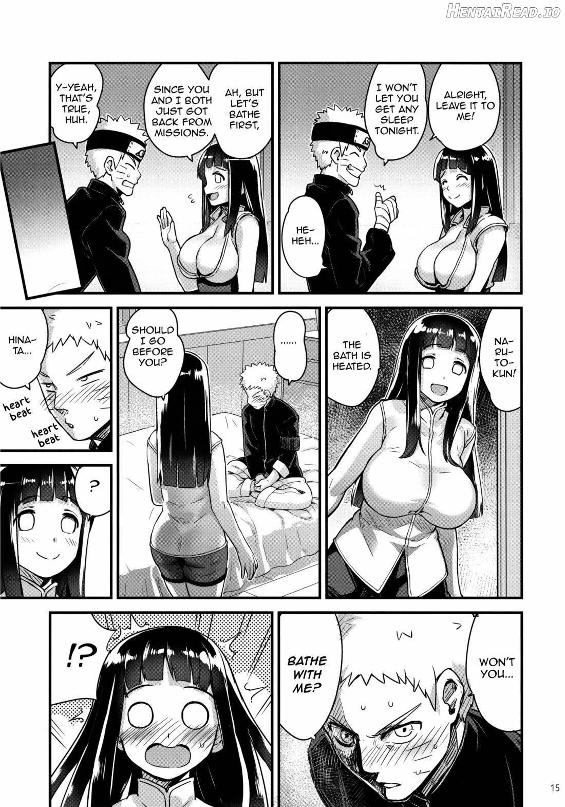 Attaka Uzumaki 2 Chapter 1 - page 12