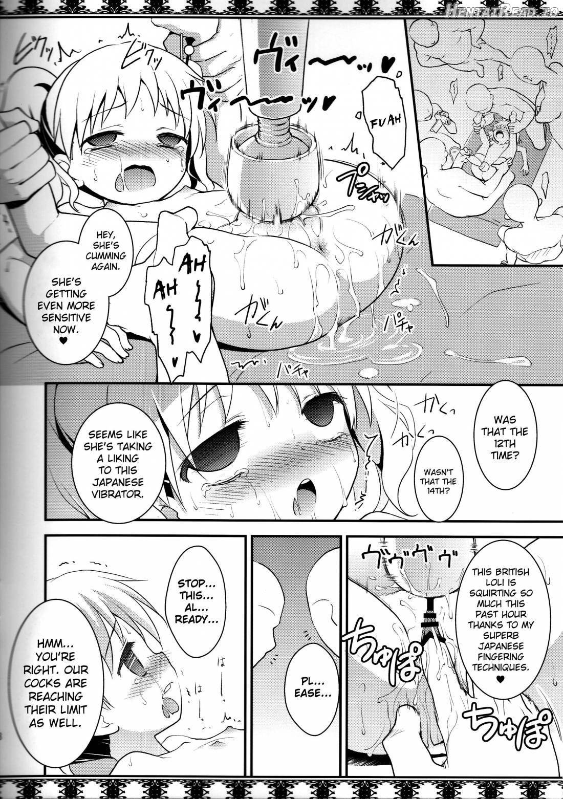 Moro Iku. Chapter 1 - page 5