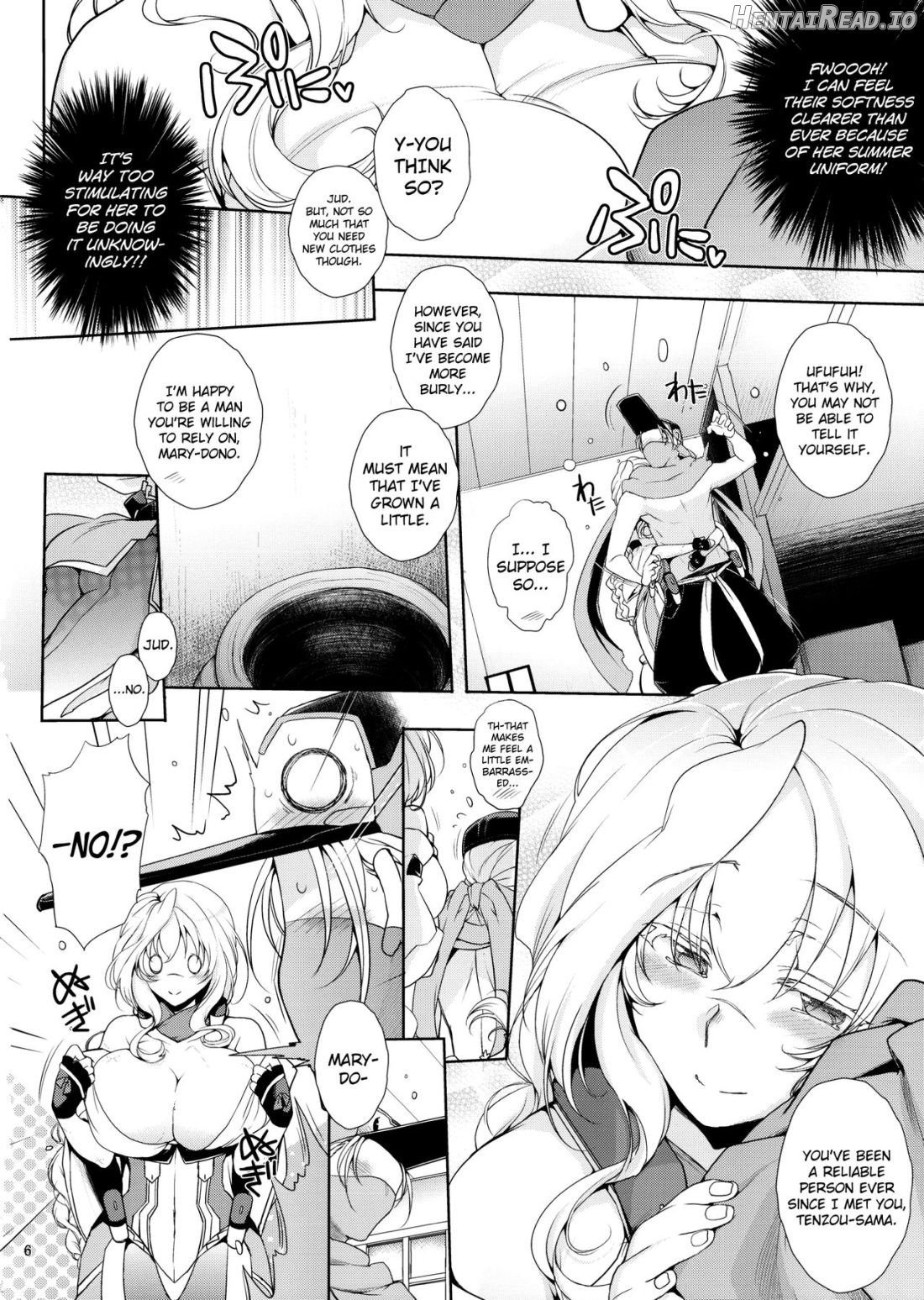 Water lily III Chapter 2 - page 3