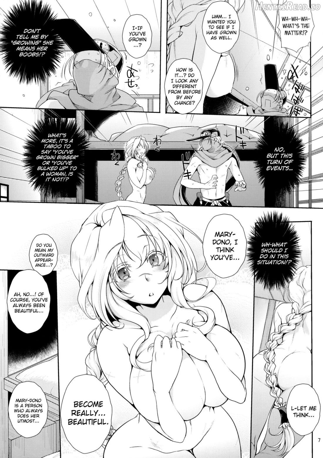 Water lily III Chapter 2 - page 4