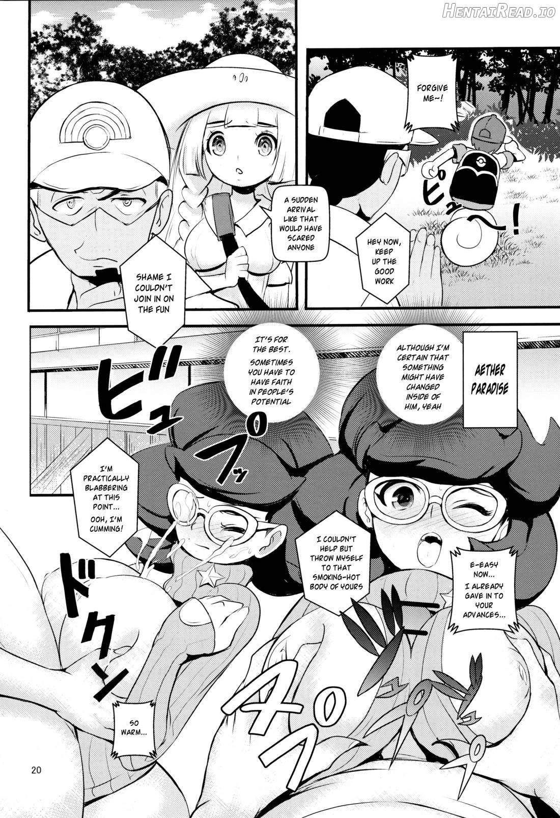 PUA LANI ~Tengoku no Hana~ Chapter 1 - page 19