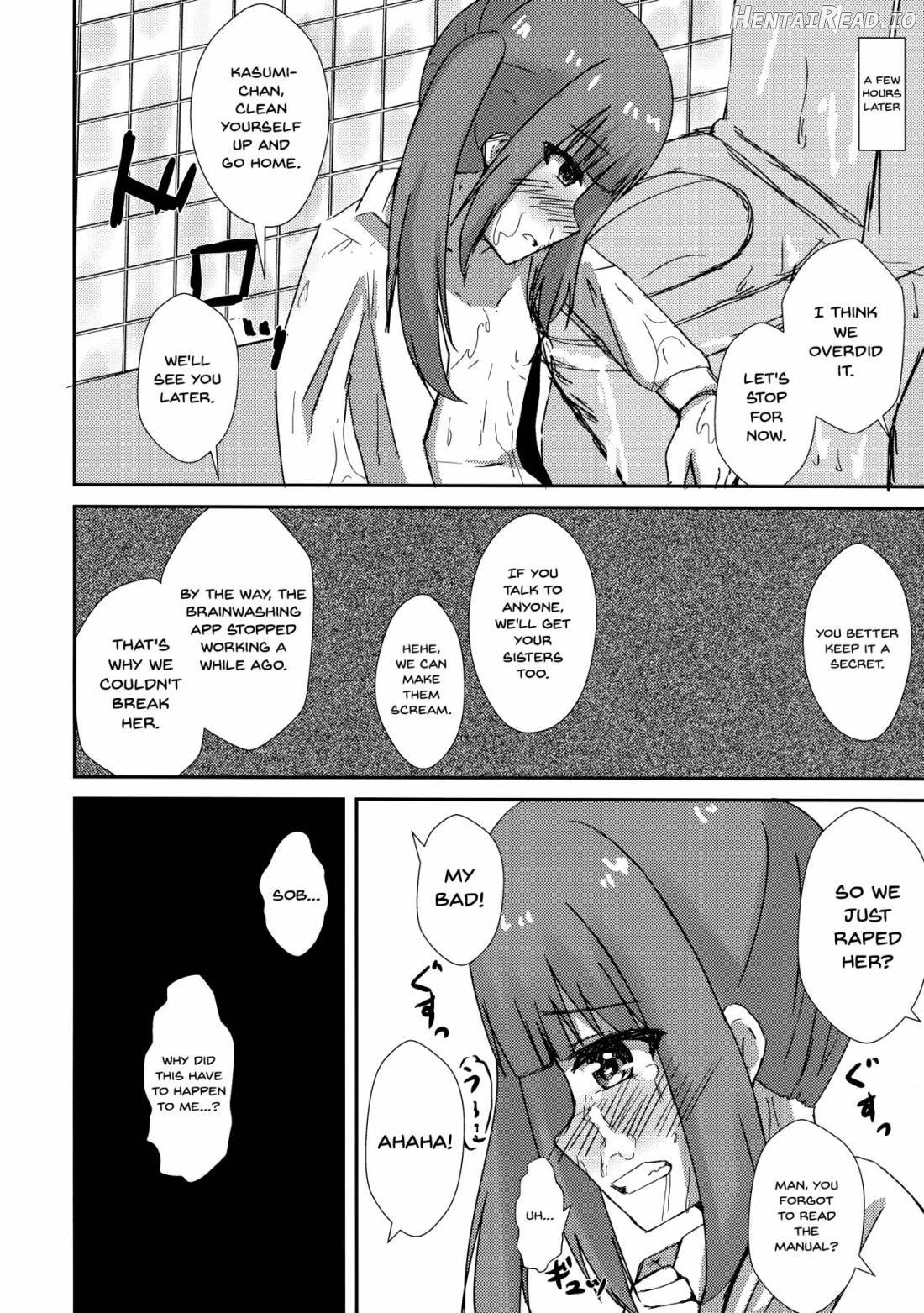 Saimin Seishori Kasumi-chan Chapter 1 - page 21