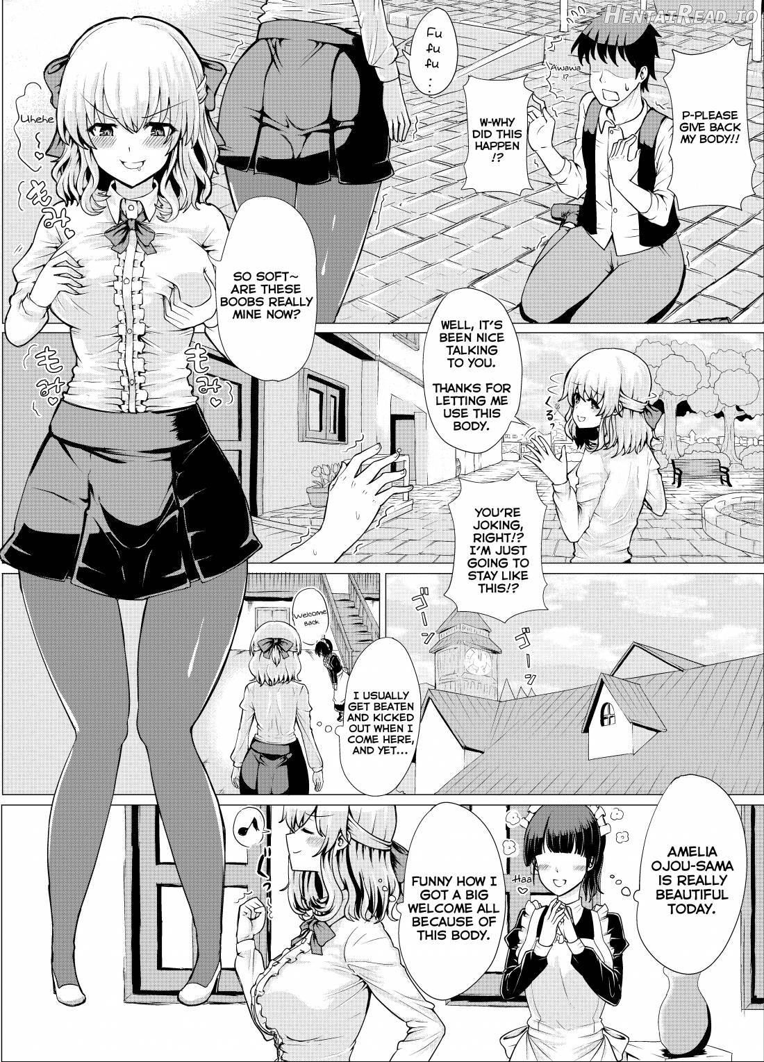 Ojou-sama Irekawari Chapter 1 - page 5