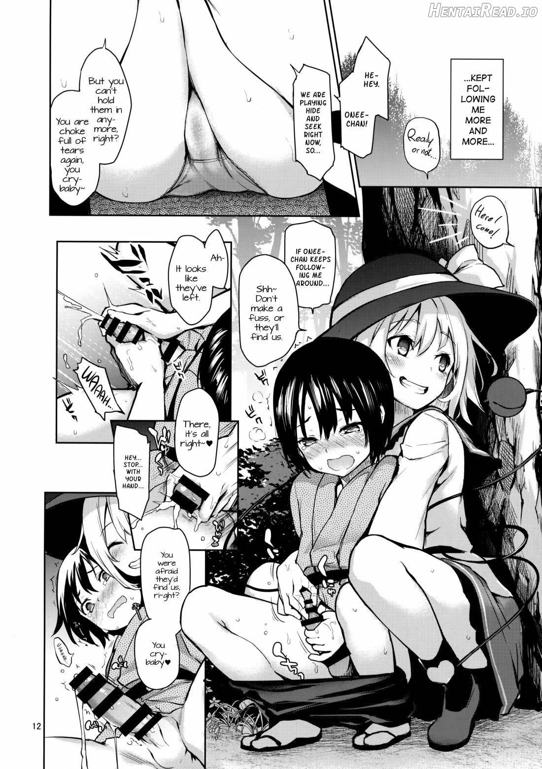 Nagusame Jouzu no Koishi-chan Chapter 1 - page 9