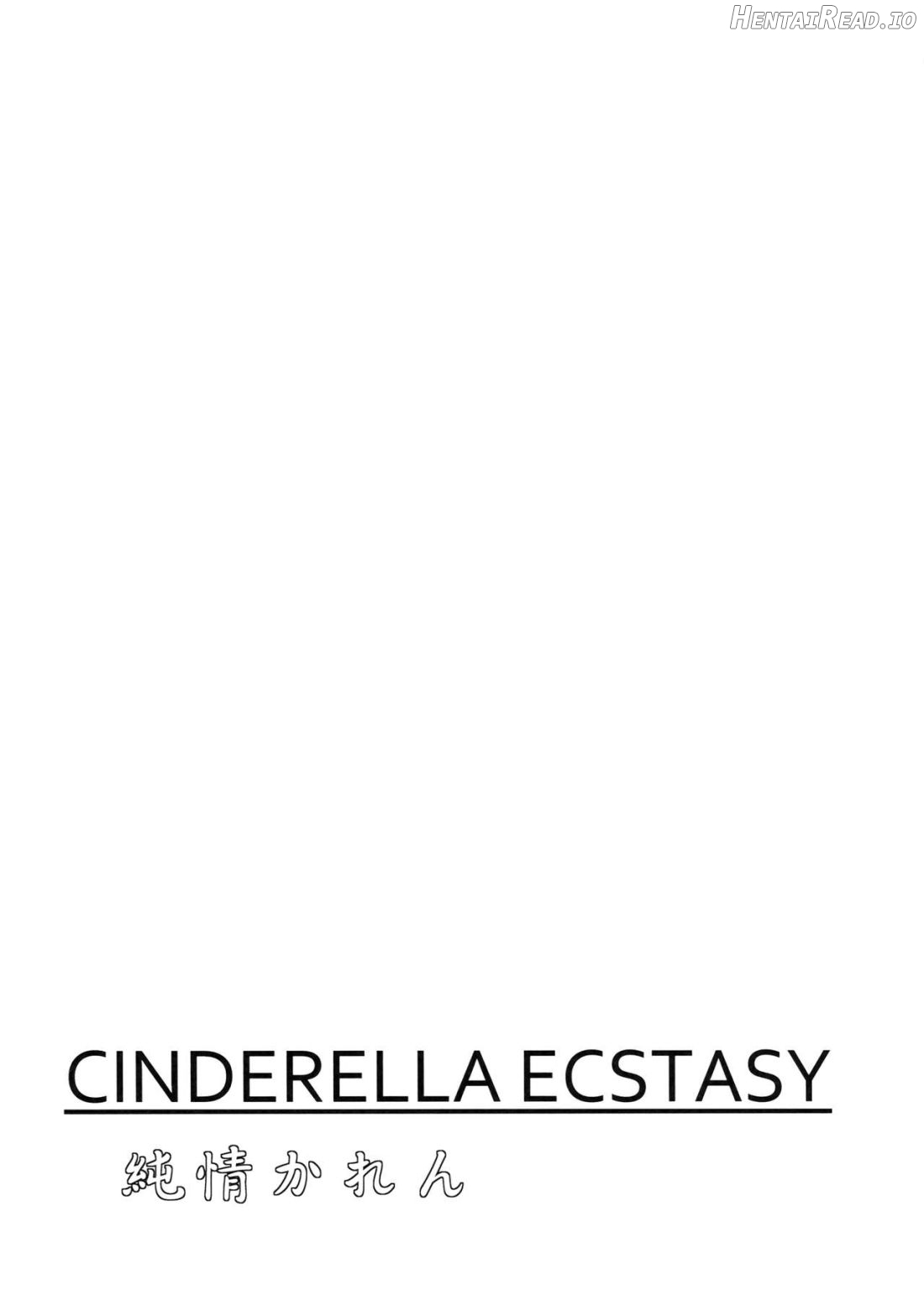 CINDERELLA ECSTASY Summer Vacation Chapter 4 - page 26