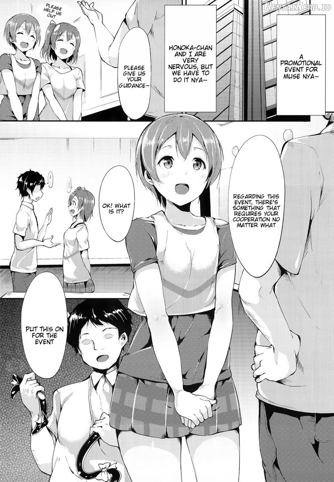 Rin-chan Analism Chapter 1 - page 2