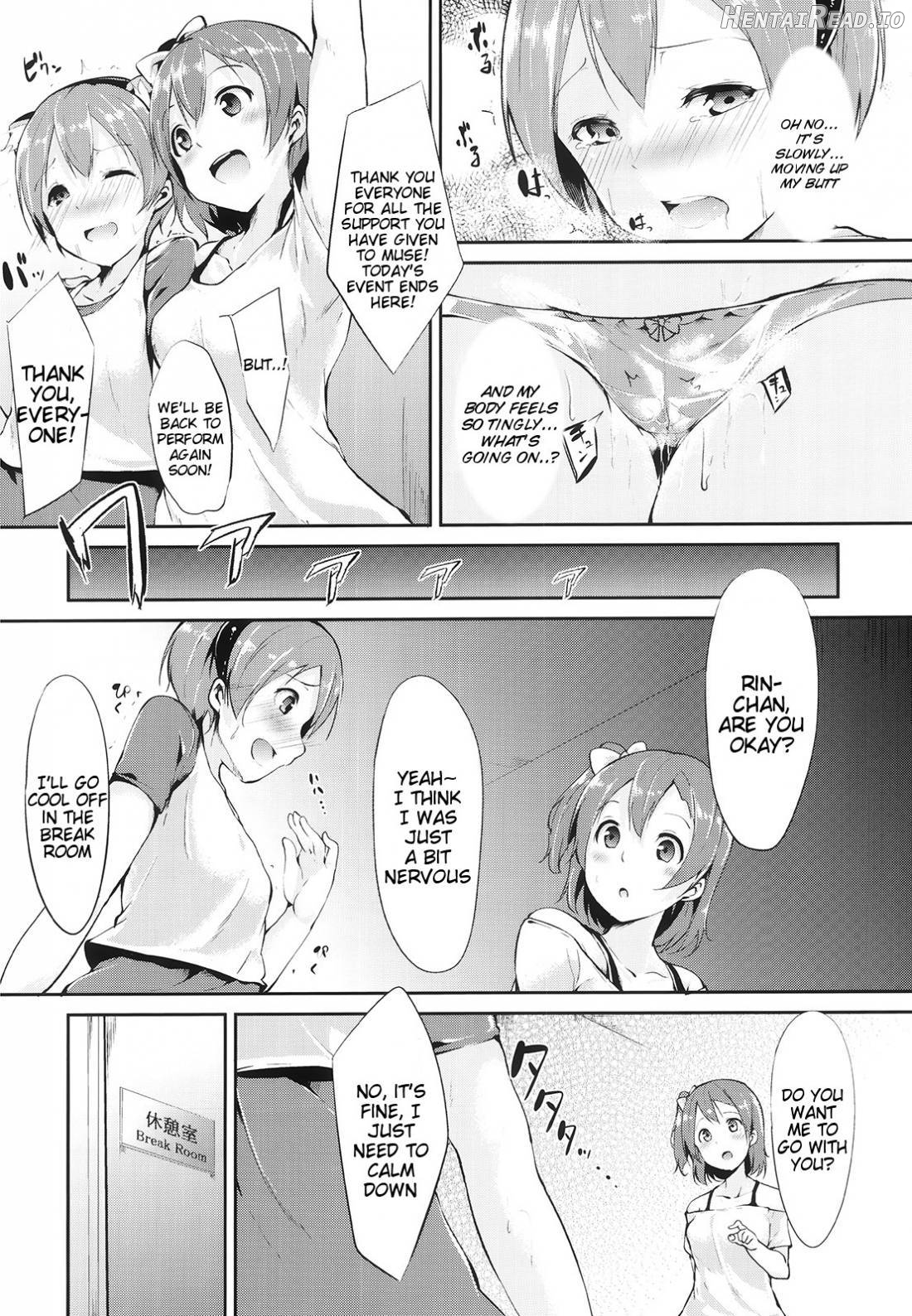 Rin-chan Analism Chapter 1 - page 7