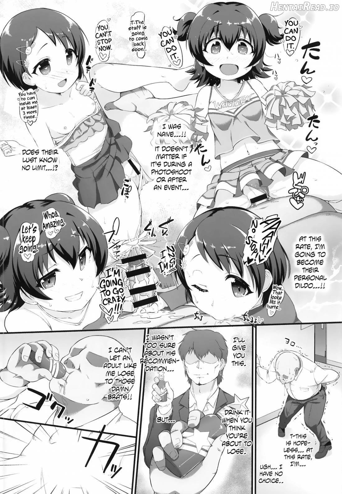 Chie to Miria wa Mesugaki Tenshi Chapter 1 - page 13