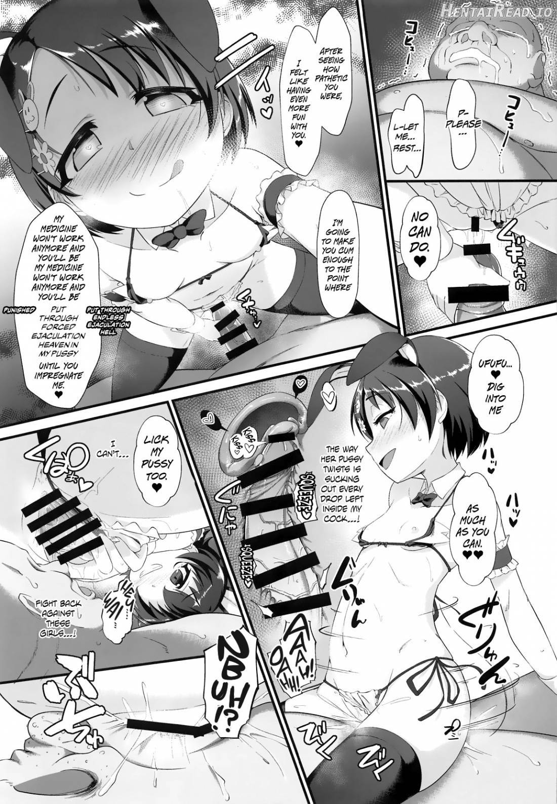 Chie to Miria wa Mesugaki Tenshi Chapter 1 - page 22