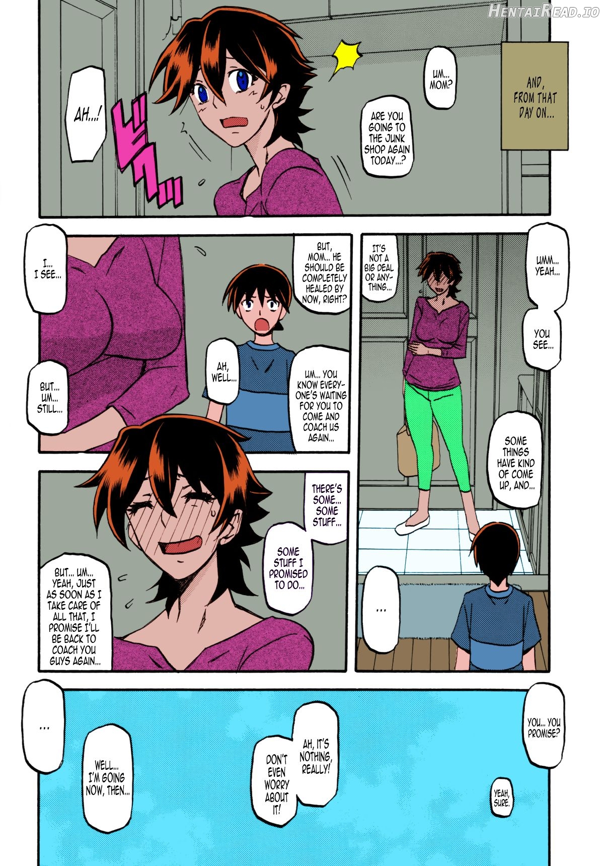 Akebi no Mi - Yuuko AFTER Chapter 4 - page 7