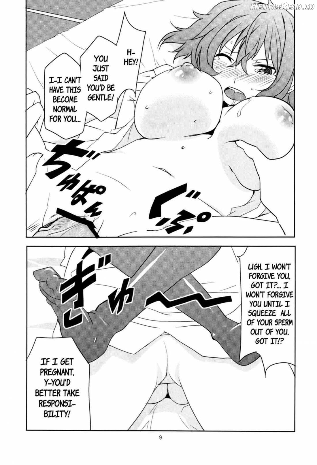 Touhou Shinkon Shoya Chapter 1 - page 9