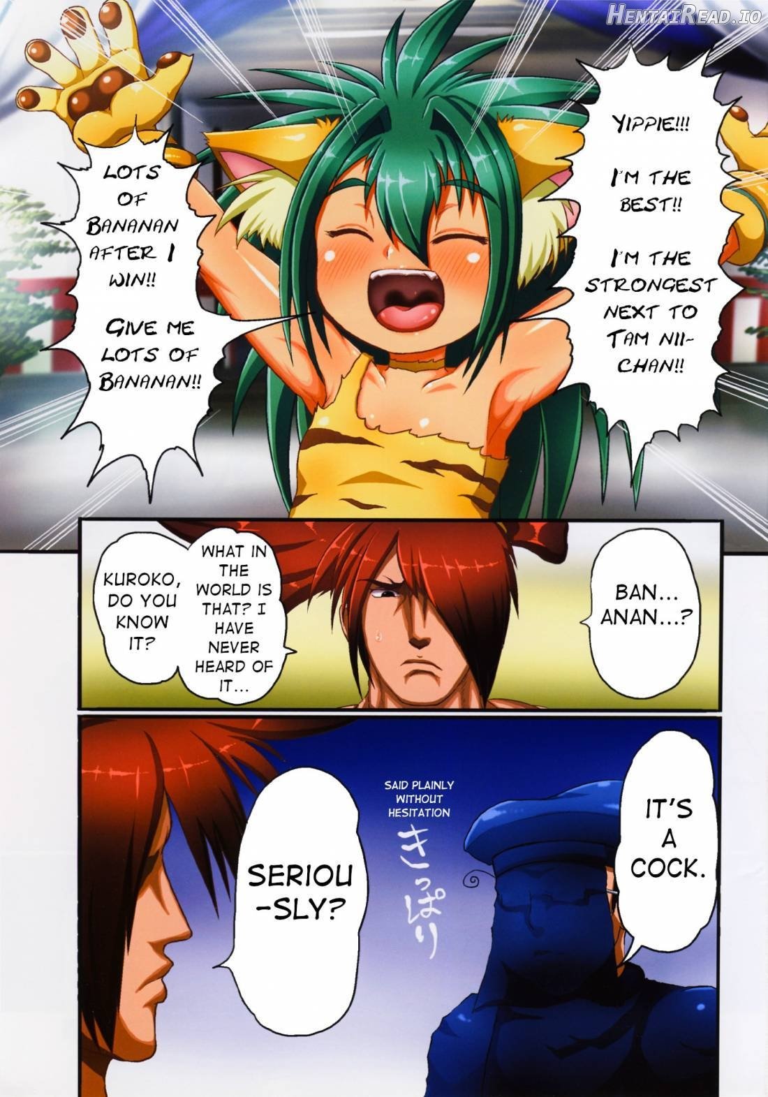 Cham Cham Carnival 2014 Rikudou Rekka Chapter 1 - page 2