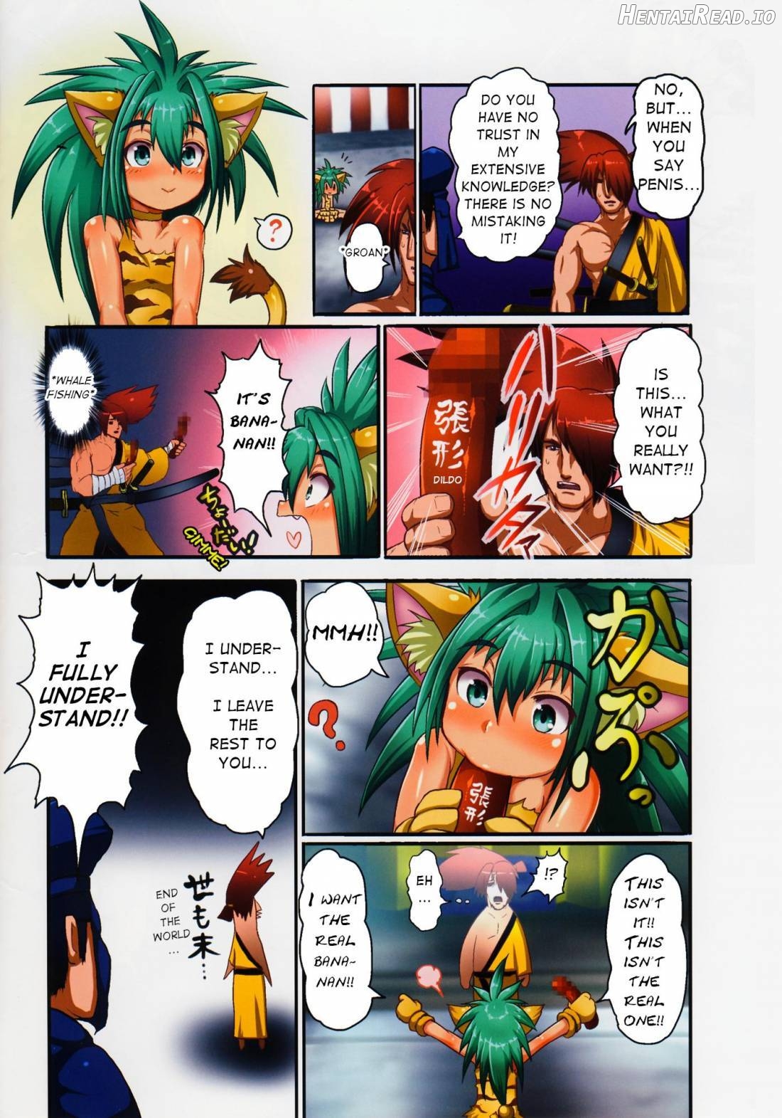 Cham Cham Carnival 2014 Rikudou Rekka Chapter 1 - page 3