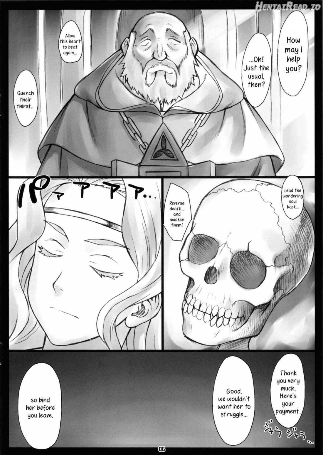 Fukkatsugo... Chapter 1 - page 3